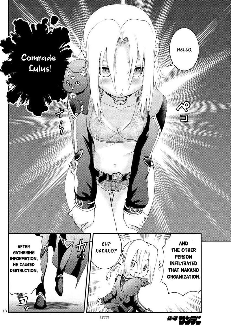 Kimi Wa 008 Chapter 113 - Page 18