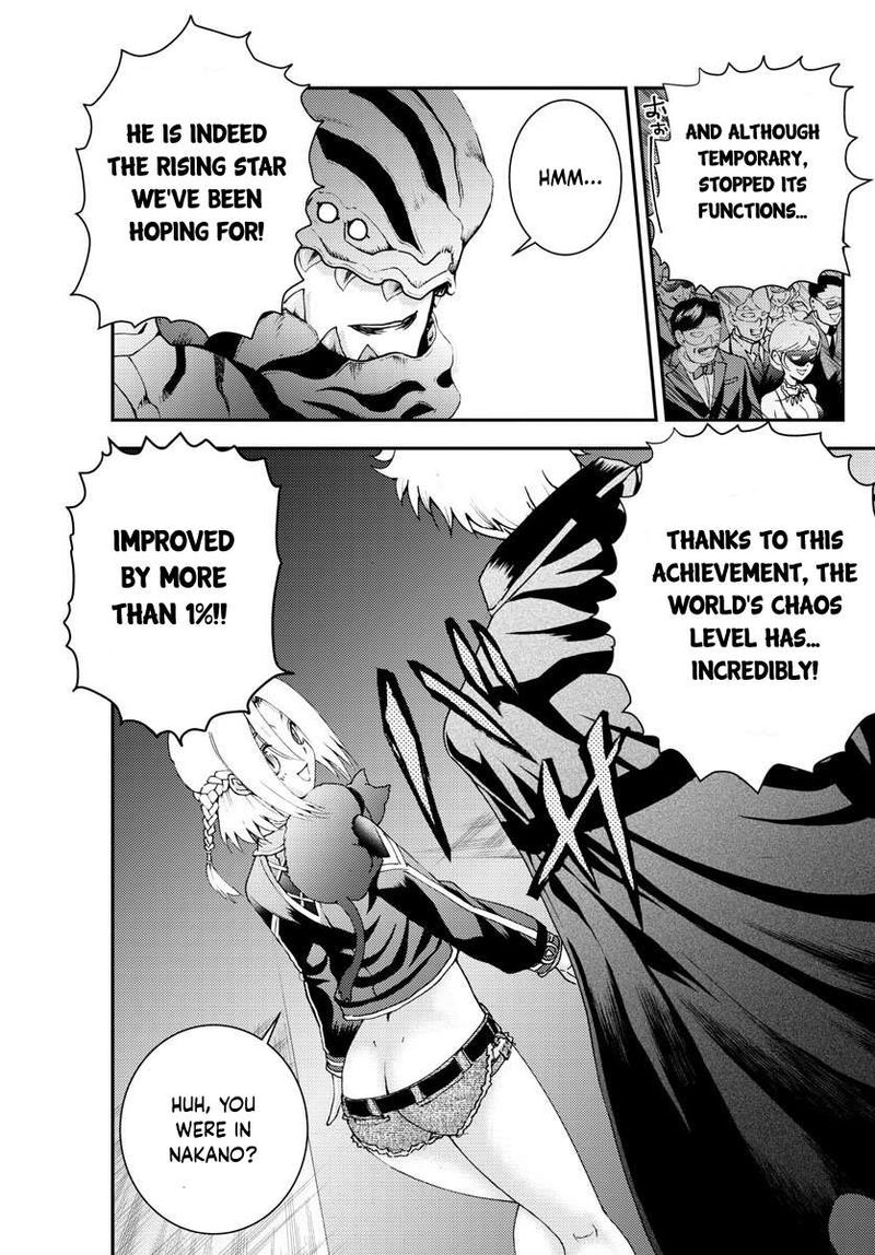 Kimi Wa 008 Chapter 113 - Page 19