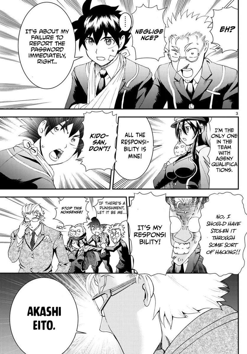 Kimi Wa 008 Chapter 113 - Page 3