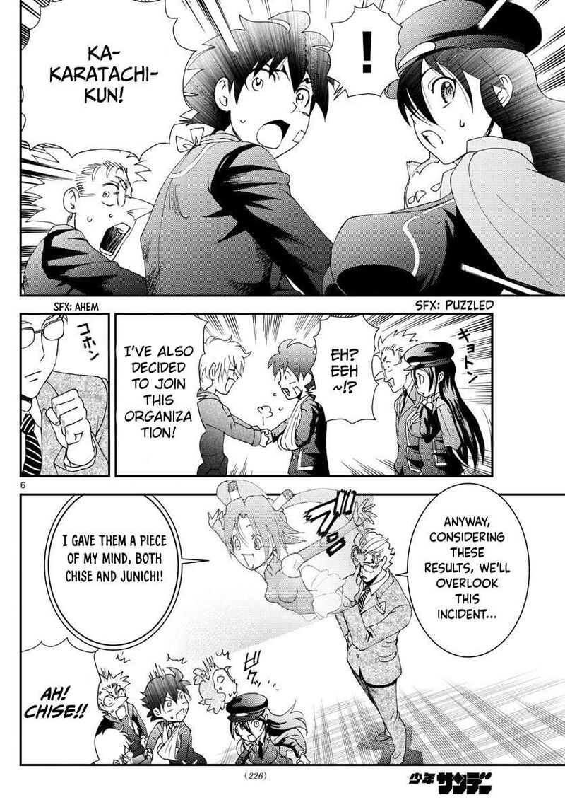 Kimi Wa 008 Chapter 113 - Page 6