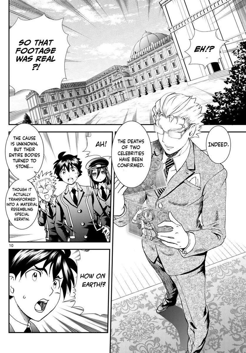 Kimi Wa 008 Chapter 114 - Page 10