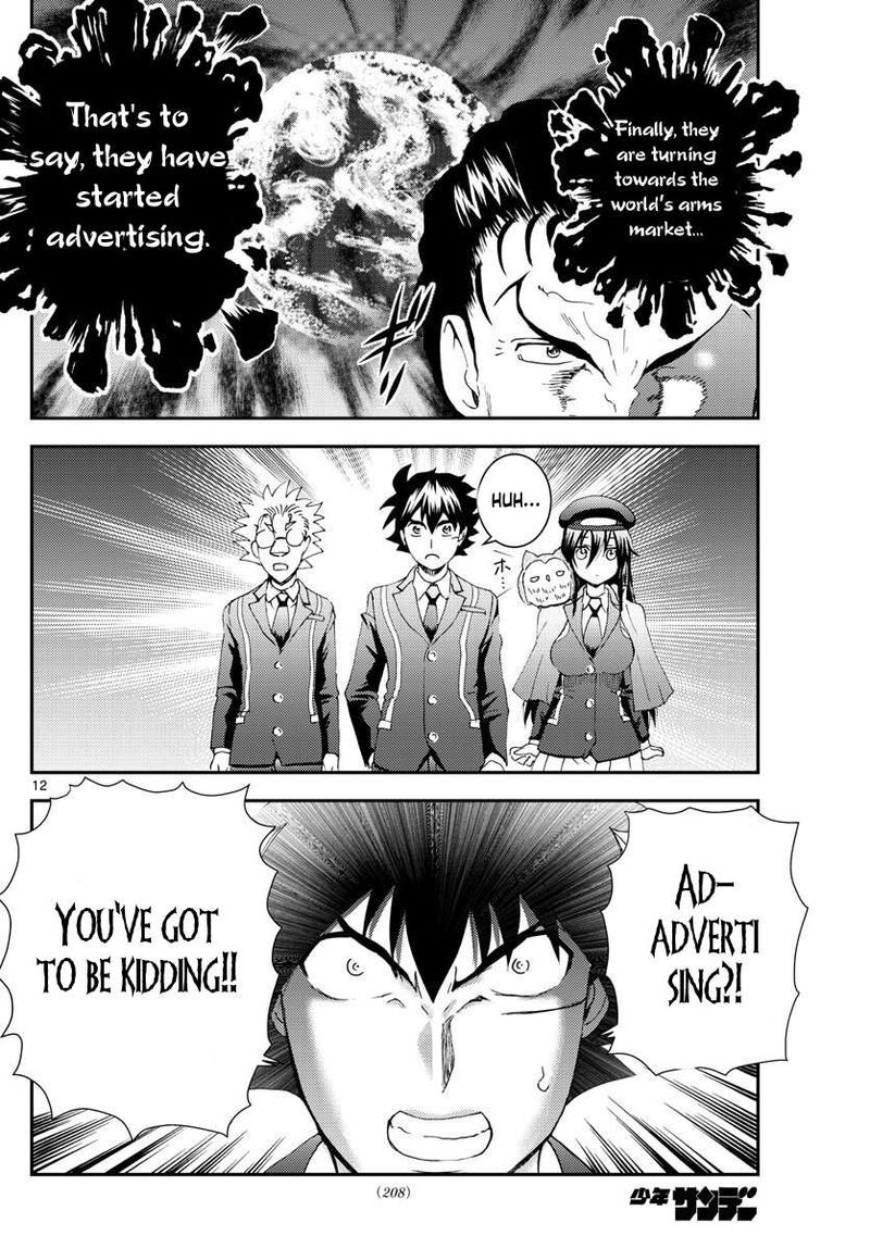 Kimi Wa 008 Chapter 114 - Page 12