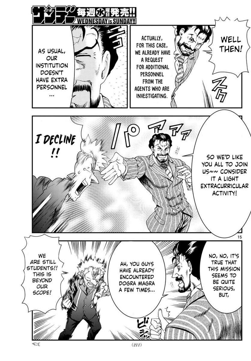 Kimi Wa 008 Chapter 114 - Page 15