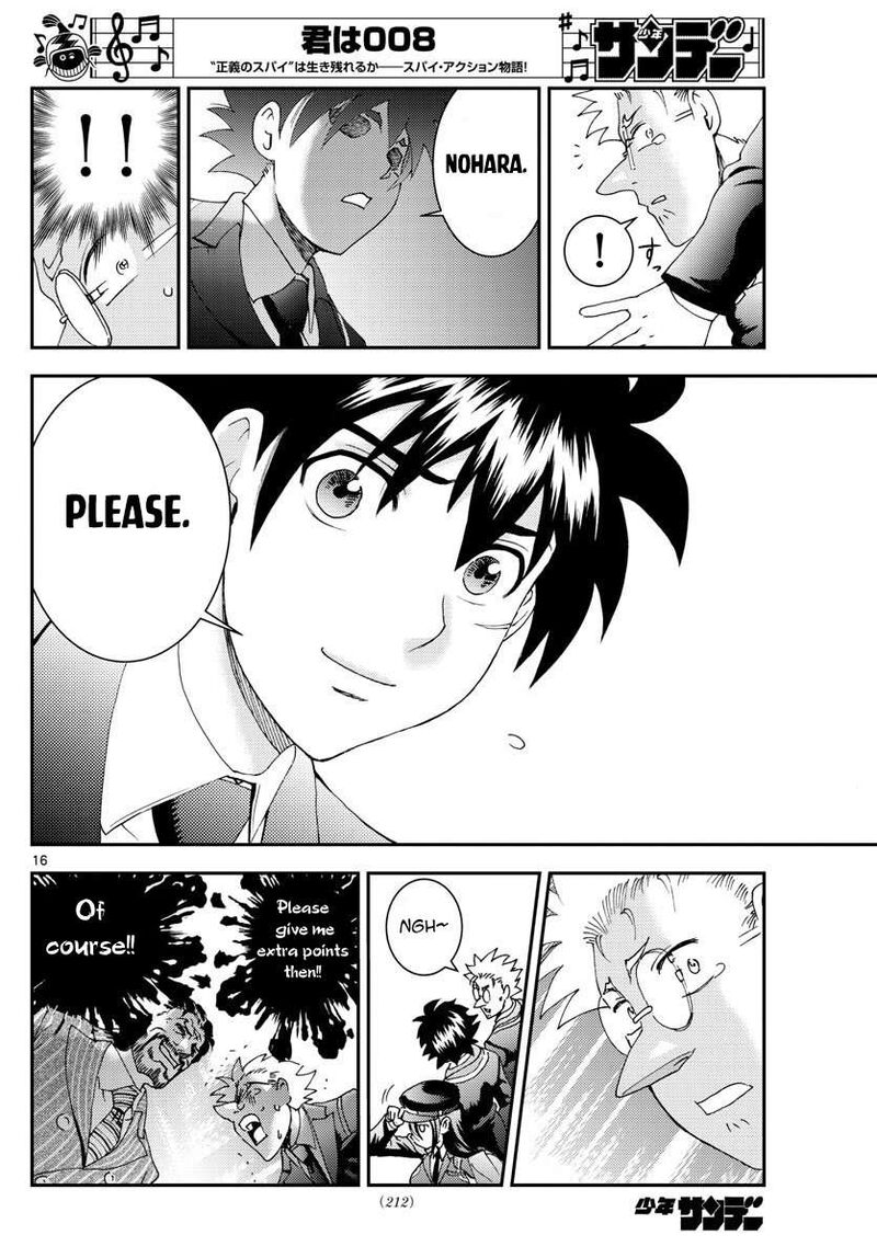 Kimi Wa 008 Chapter 114 - Page 16