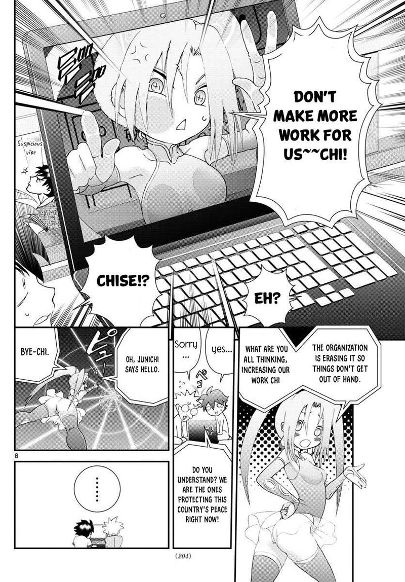 Kimi Wa 008 Chapter 114 - Page 8