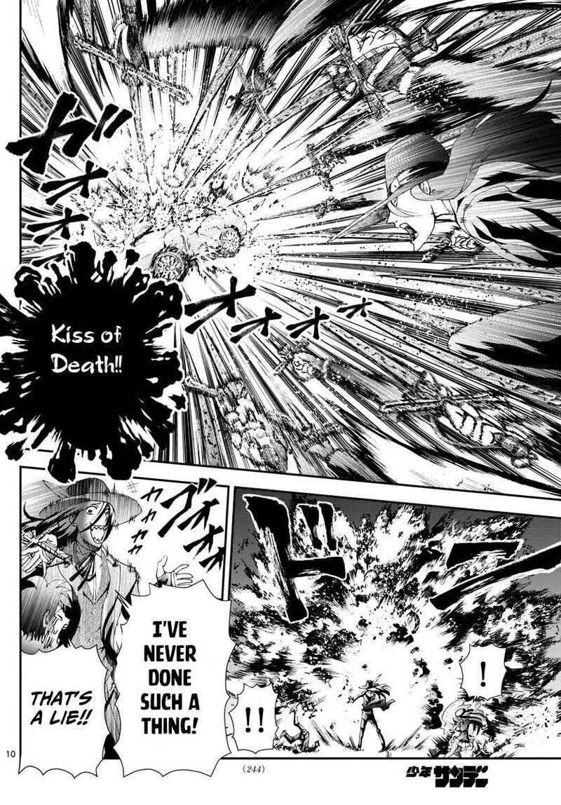 Kimi Wa 008 Chapter 115 - Page 10