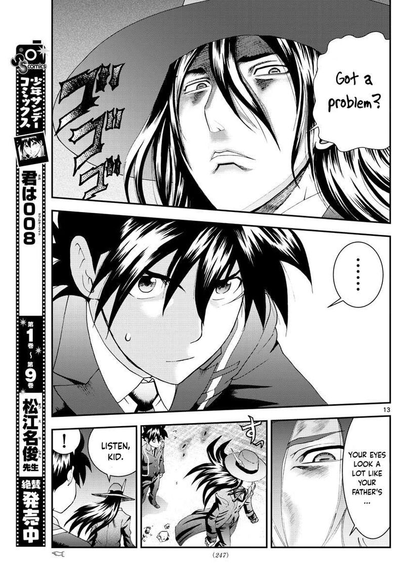 Kimi Wa 008 Chapter 115 - Page 13