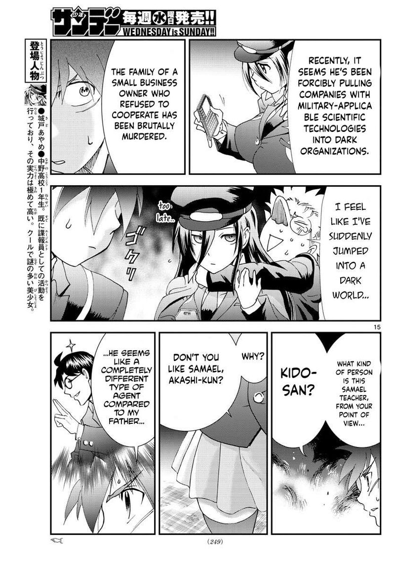Kimi Wa 008 Chapter 115 - Page 15