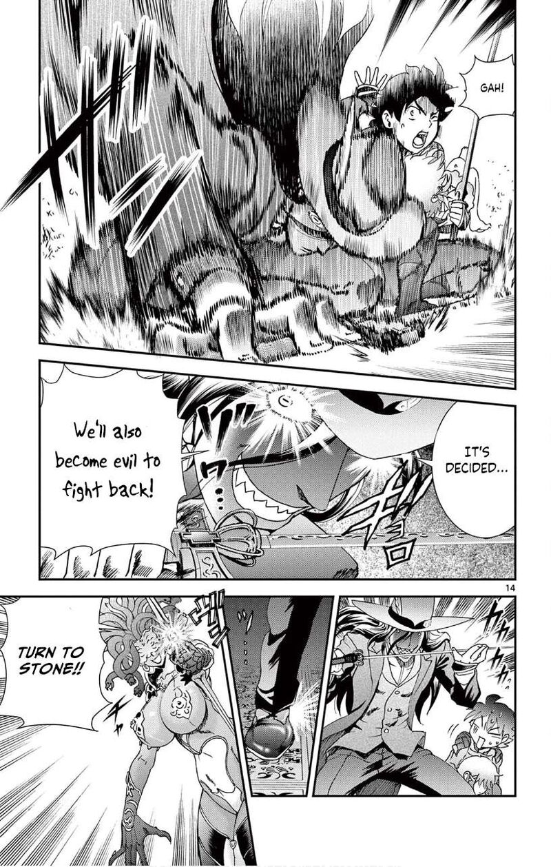 Kimi Wa 008 Chapter 119 - Page 12