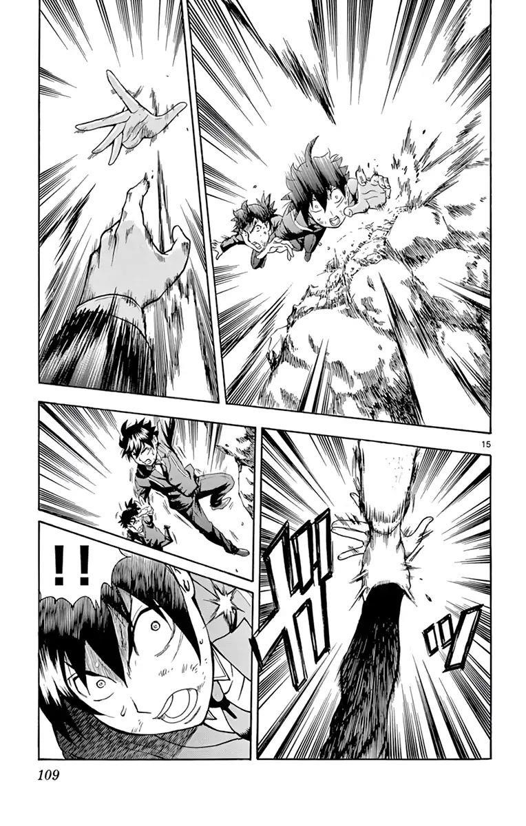 Kimi Wa 008 Chapter 12 - Page 14