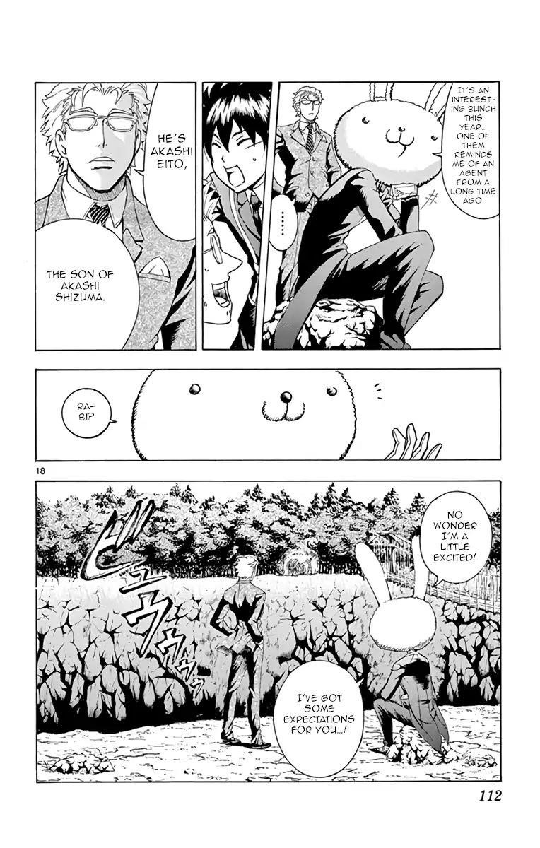 Kimi Wa 008 Chapter 12 - Page 17