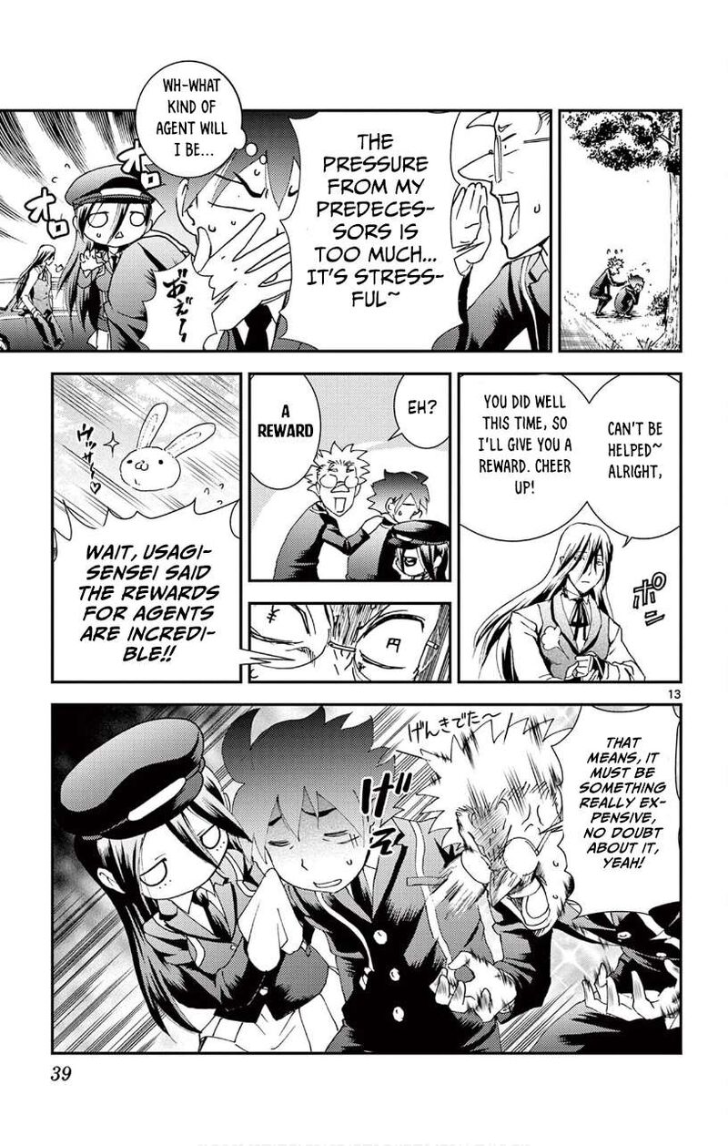 Kimi Wa 008 Chapter 121 - Page 12