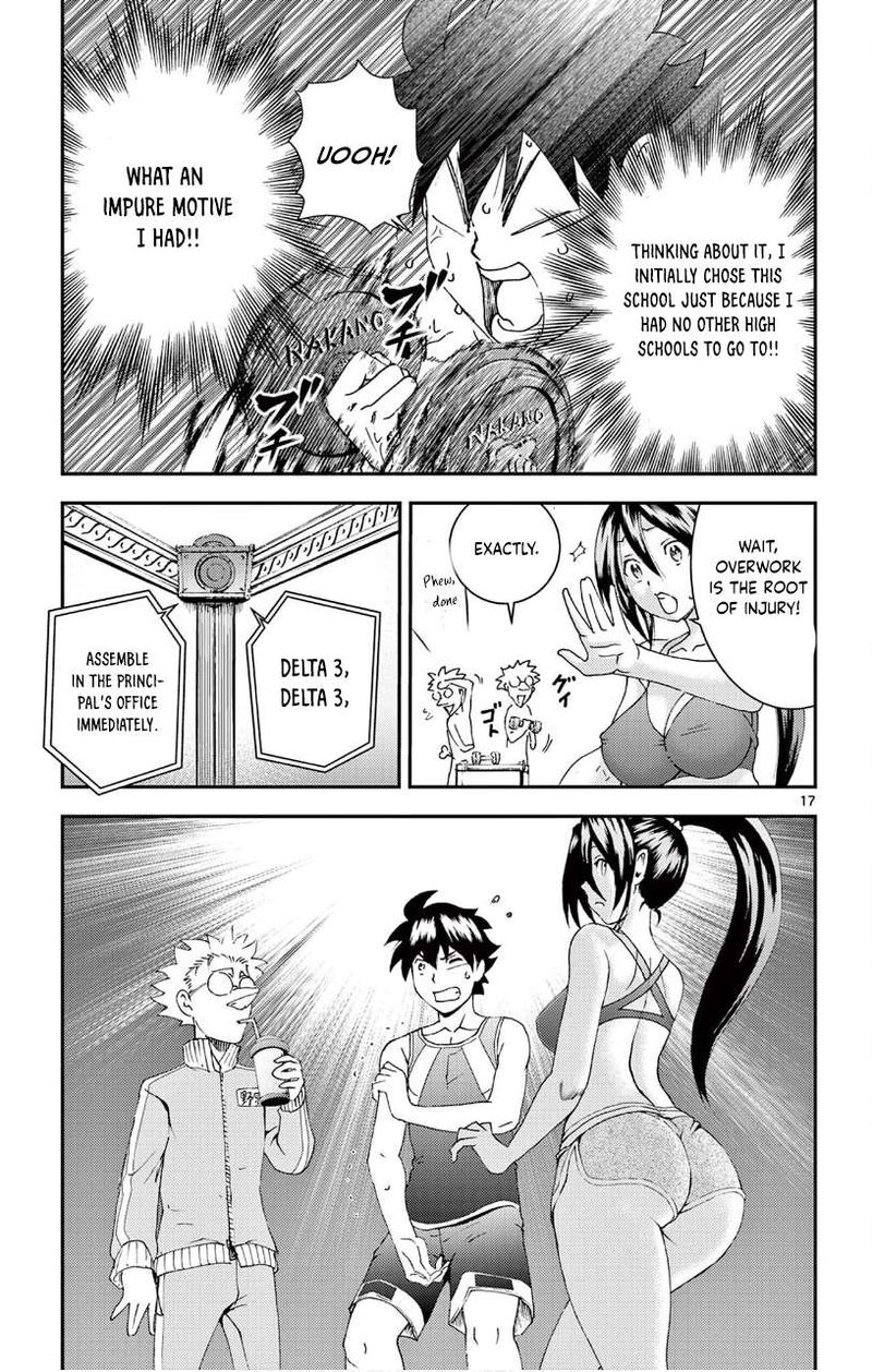 Kimi Wa 008 Chapter 121 - Page 16