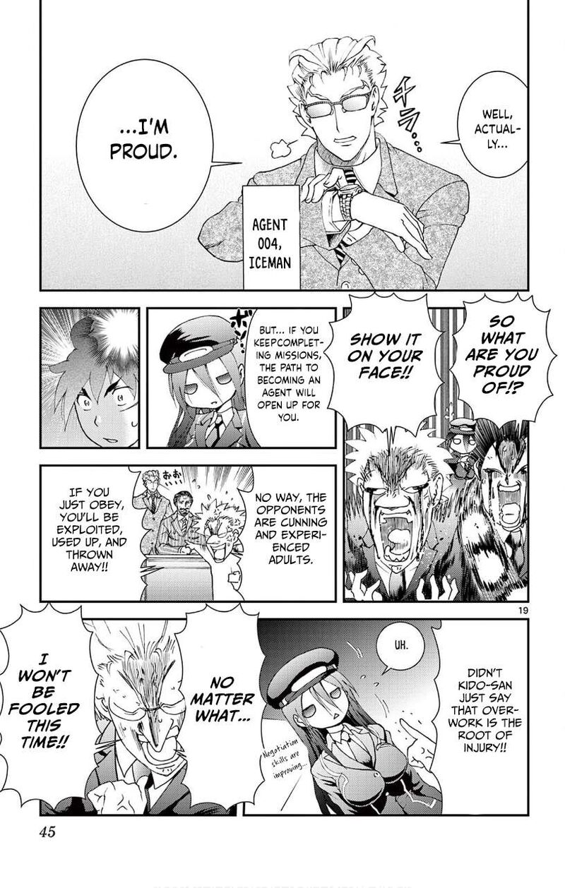 Kimi Wa 008 Chapter 121 - Page 18