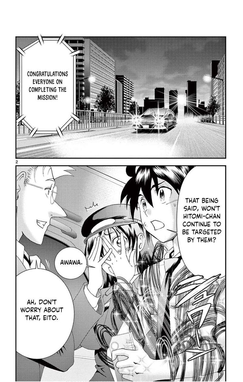 Kimi Wa 008 Chapter 121 - Page 2