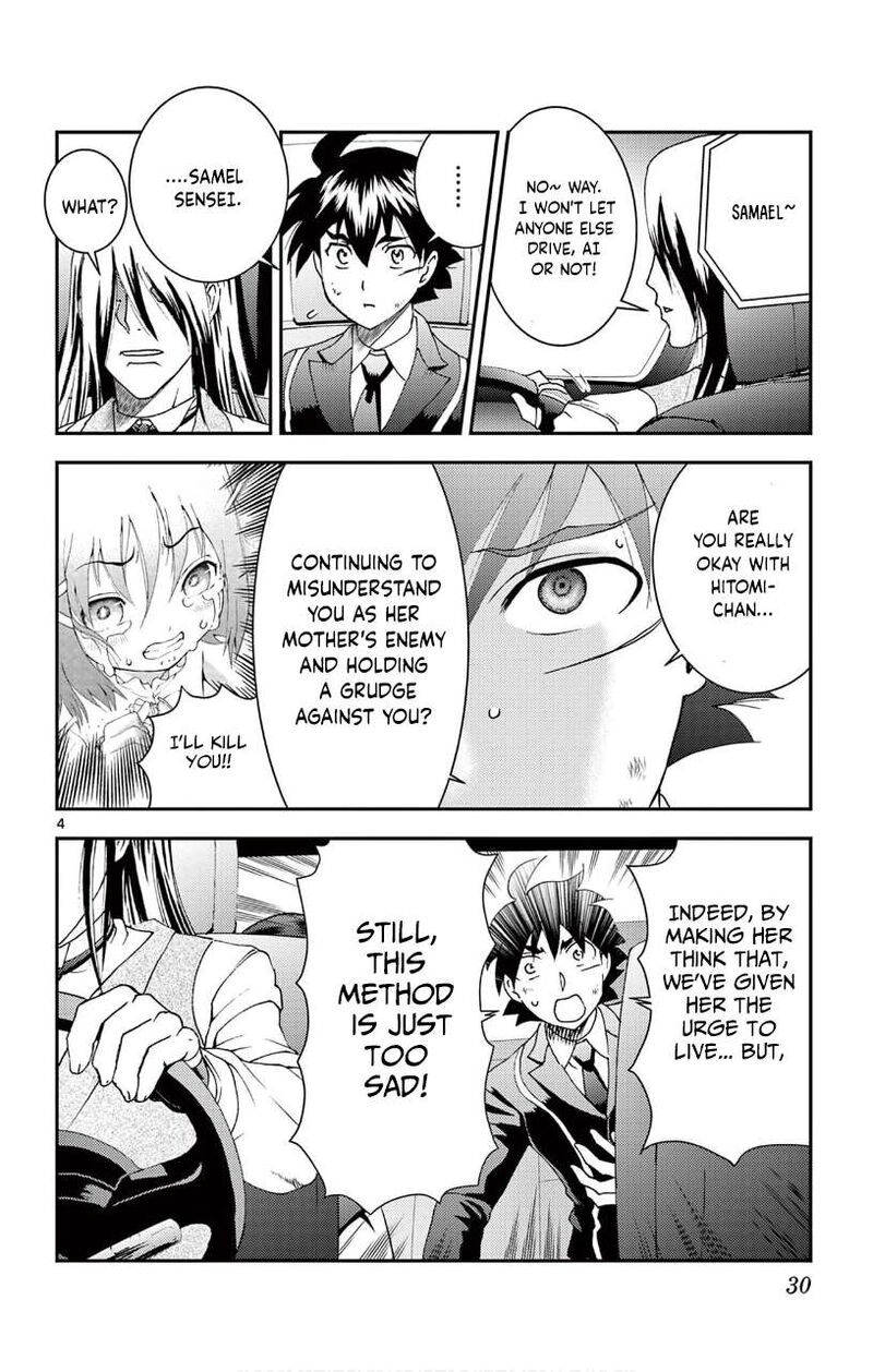 Kimi Wa 008 Chapter 121 - Page 4