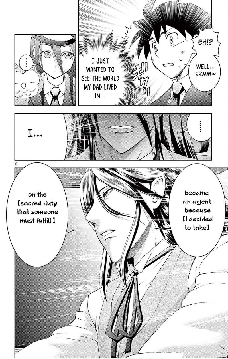 Kimi Wa 008 Chapter 121 - Page 6