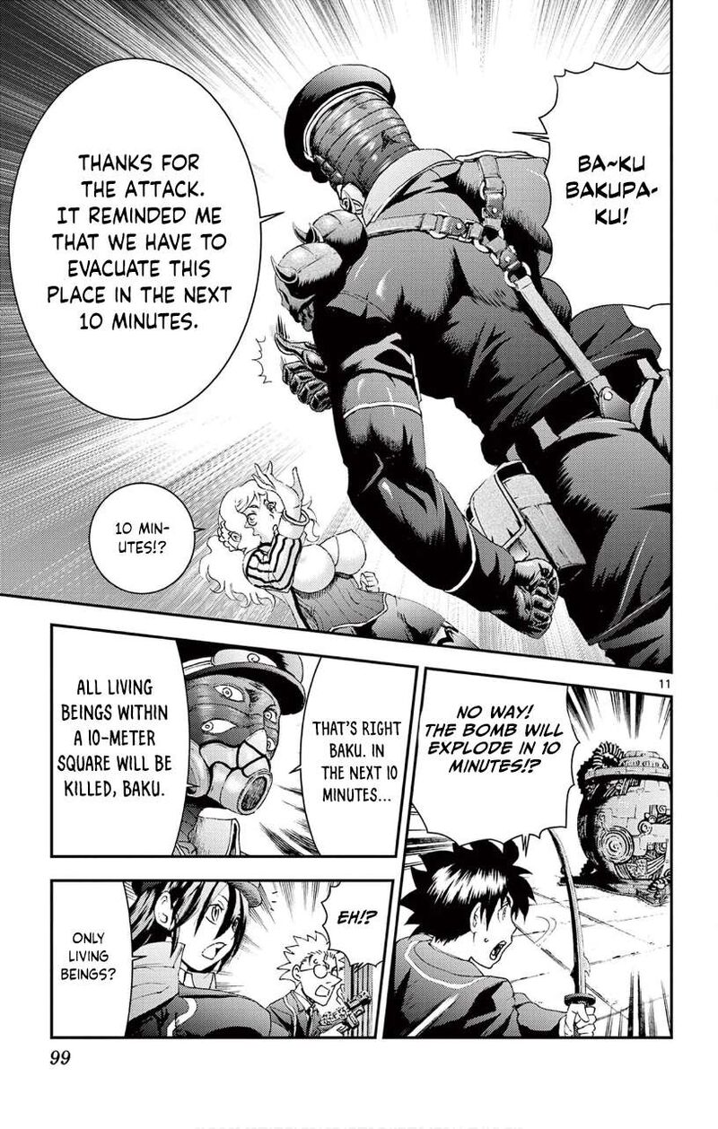 Kimi Wa 008 Chapter 124 - Page 10