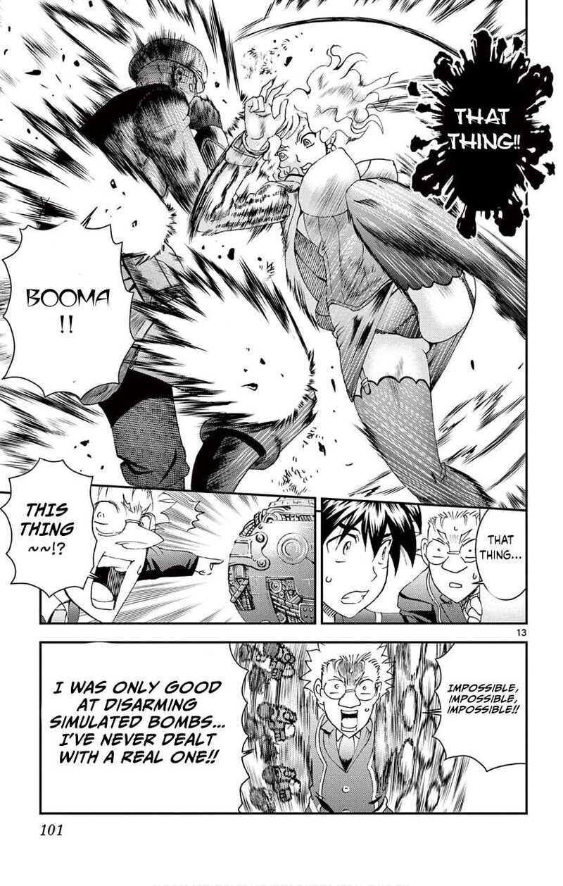 Kimi Wa 008 Chapter 124 - Page 12