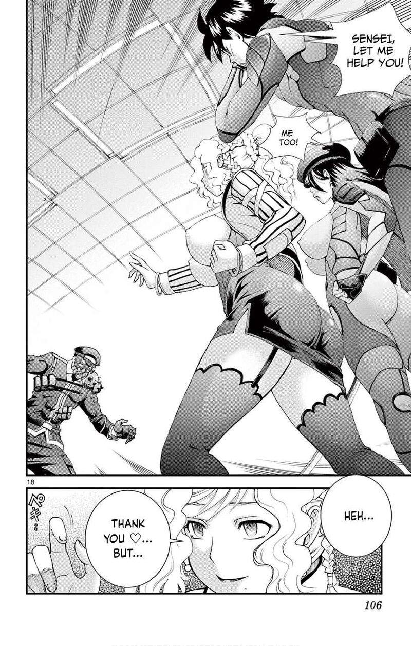 Kimi Wa 008 Chapter 124 - Page 17