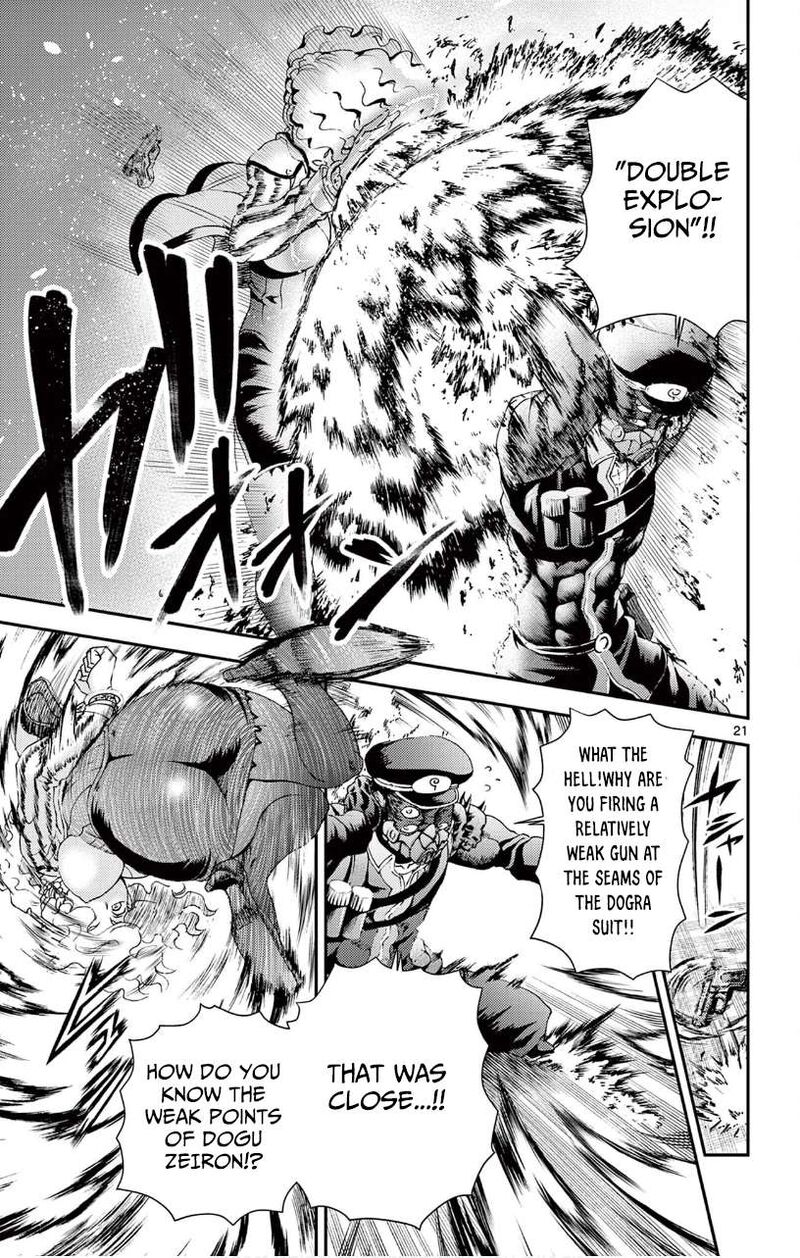 Kimi Wa 008 Chapter 124 - Page 20