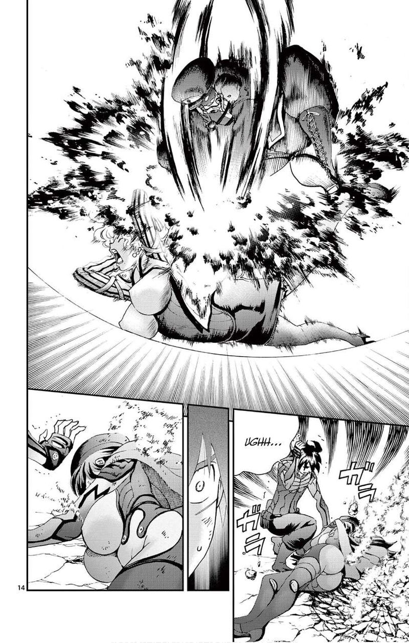 Kimi Wa 008 Chapter 125 - Page 14