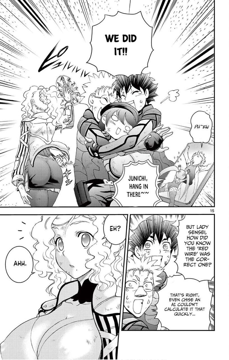 Kimi Wa 008 Chapter 127 - Page 15