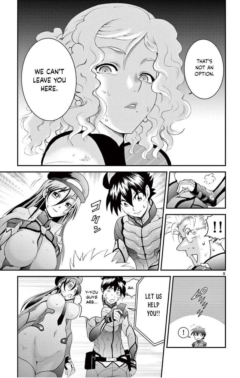 Kimi Wa 008 Chapter 127 - Page 9