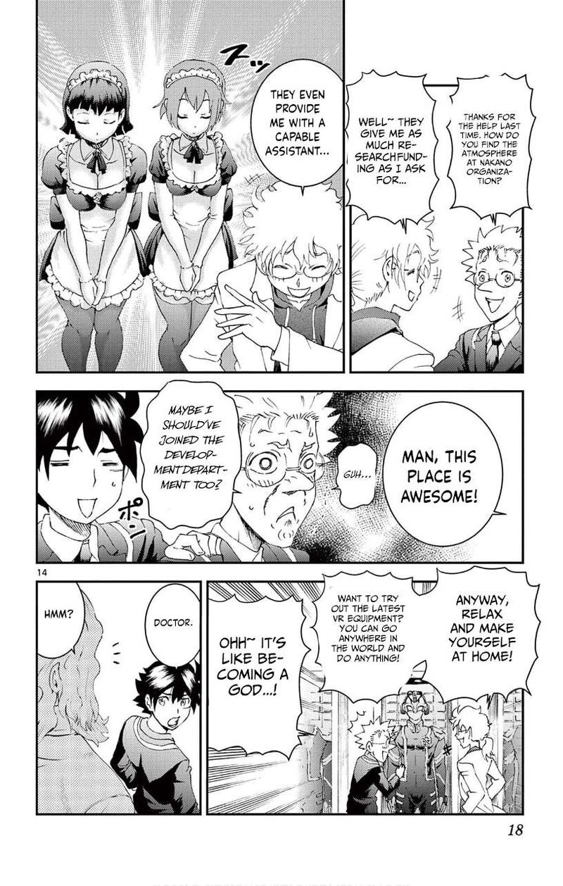 Kimi Wa 008 Chapter 129 - Page 13