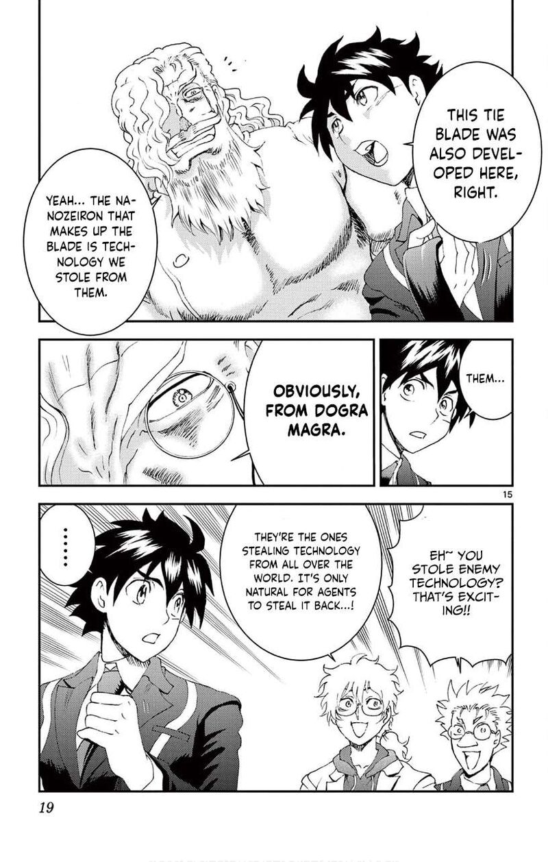 Kimi Wa 008 Chapter 129 - Page 14