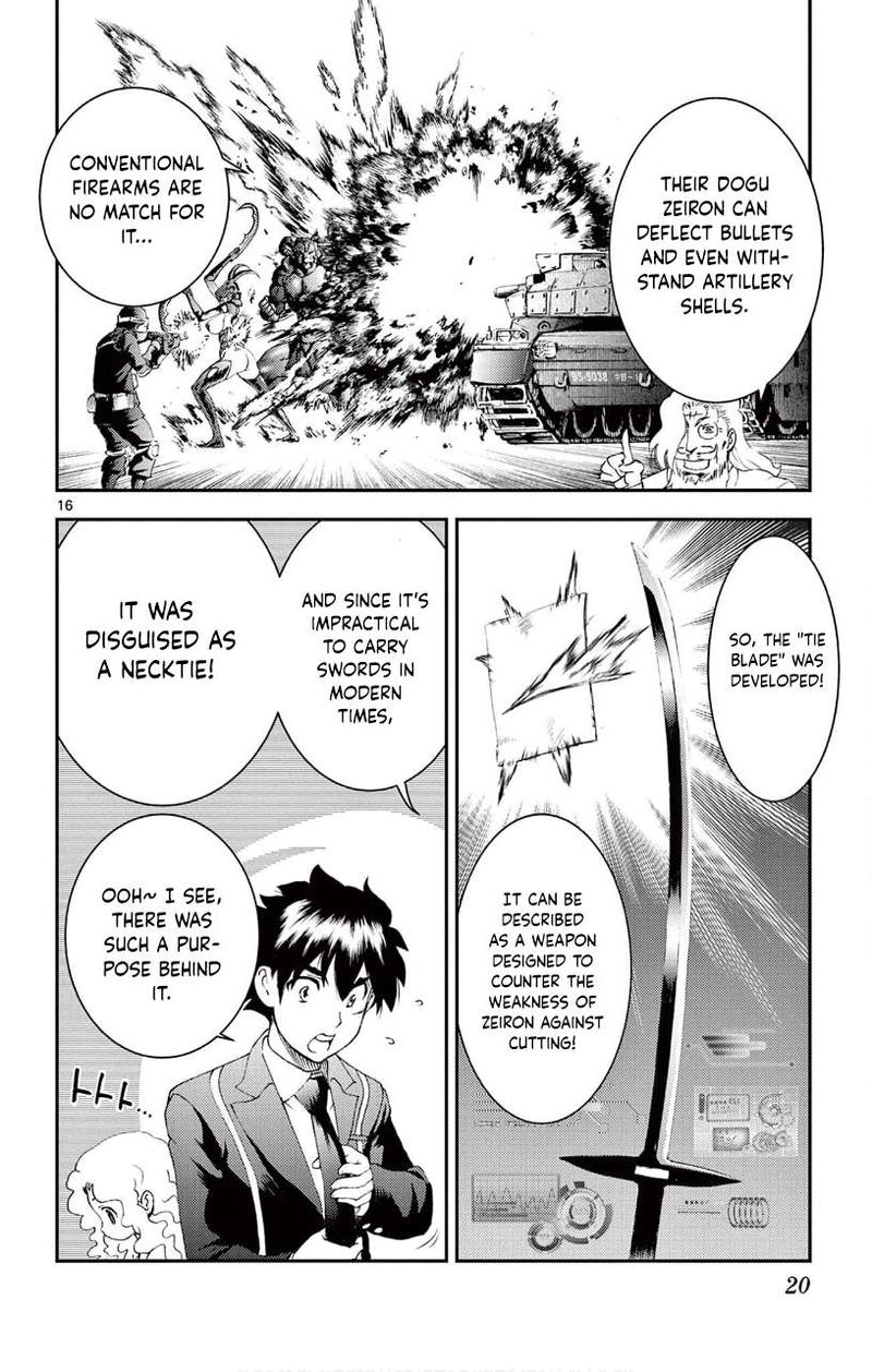 Kimi Wa 008 Chapter 129 - Page 15