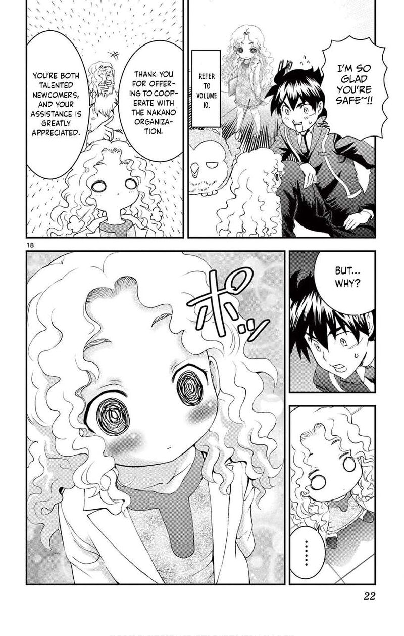 Kimi Wa 008 Chapter 129 - Page 17