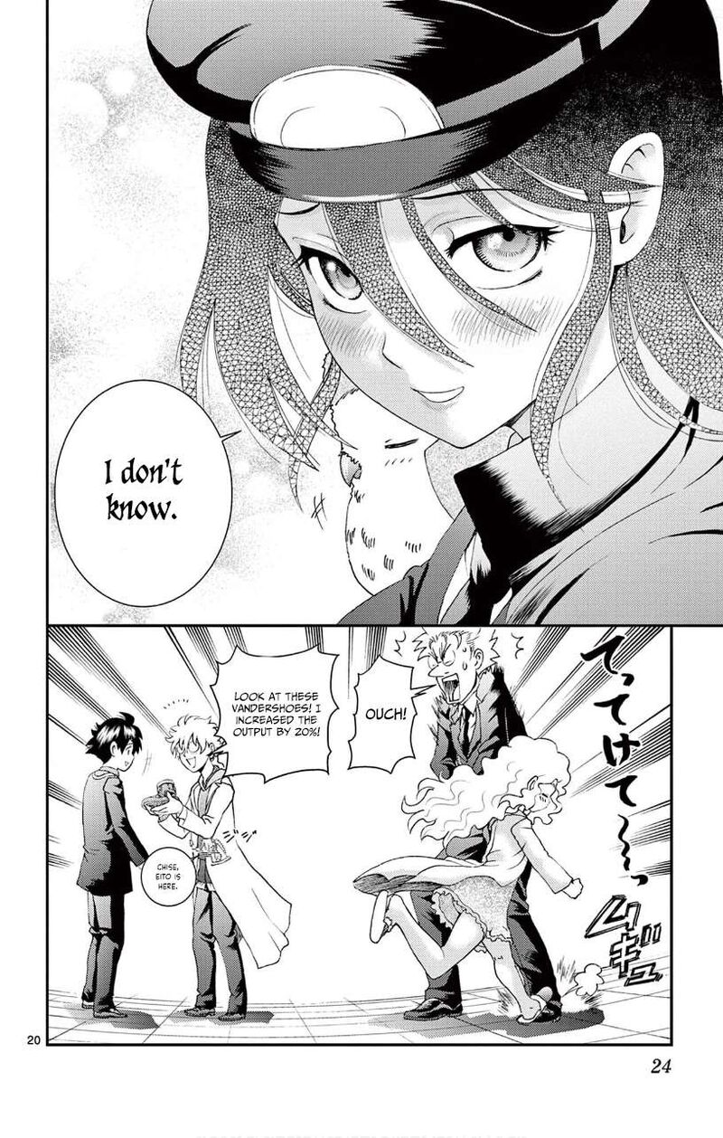 Kimi Wa 008 Chapter 129 - Page 19