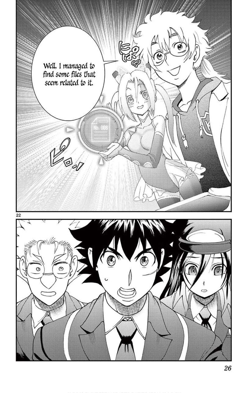 Kimi Wa 008 Chapter 129 - Page 21