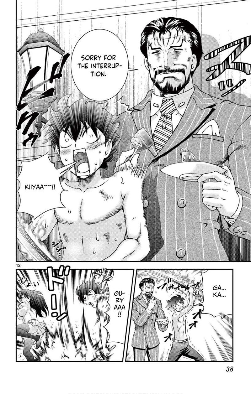 Kimi Wa 008 Chapter 130 - Page 12