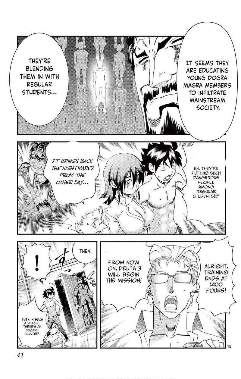 Kimi Wa 008 Chapter 130 - Page 15