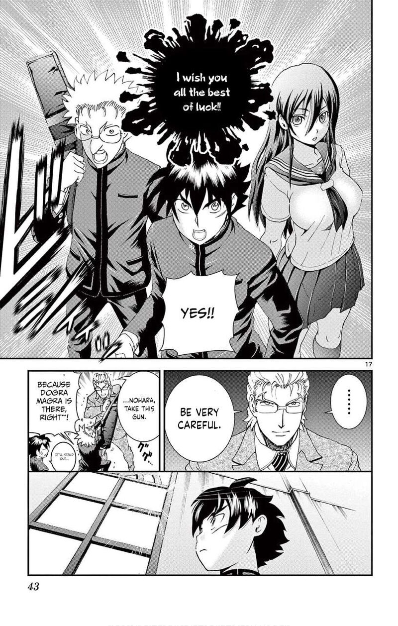 Kimi Wa 008 Chapter 130 - Page 17