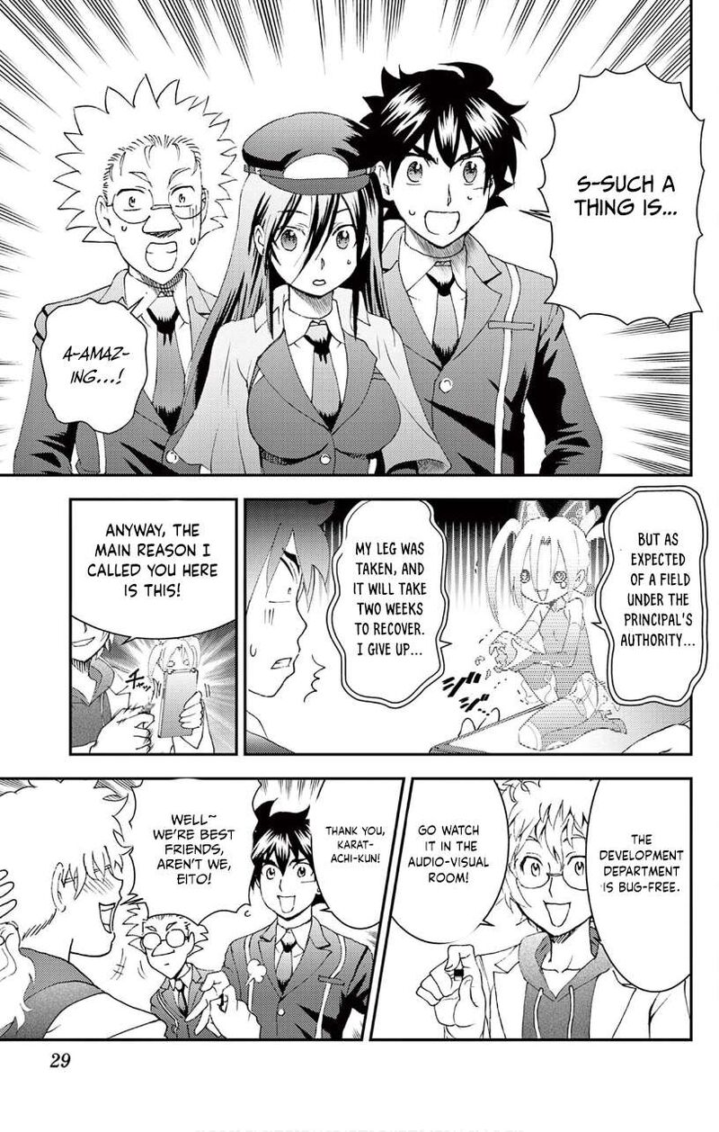 Kimi Wa 008 Chapter 130 - Page 3