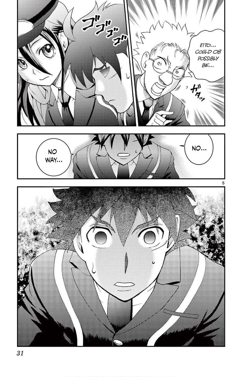 Kimi Wa 008 Chapter 130 - Page 5