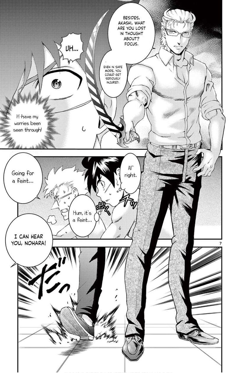 Kimi Wa 008 Chapter 130 - Page 7