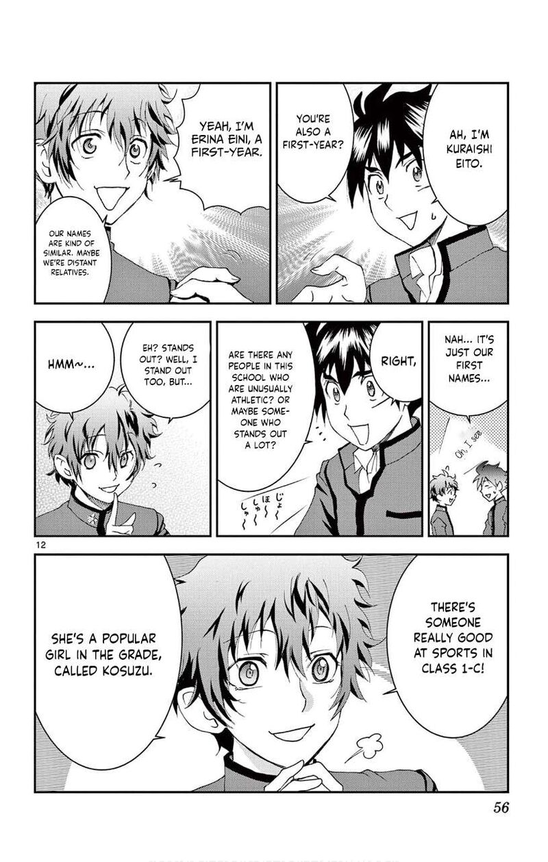 Kimi Wa 008 Chapter 131 - Page 12