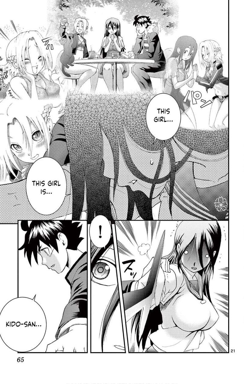 Kimi Wa 008 Chapter 131 - Page 20