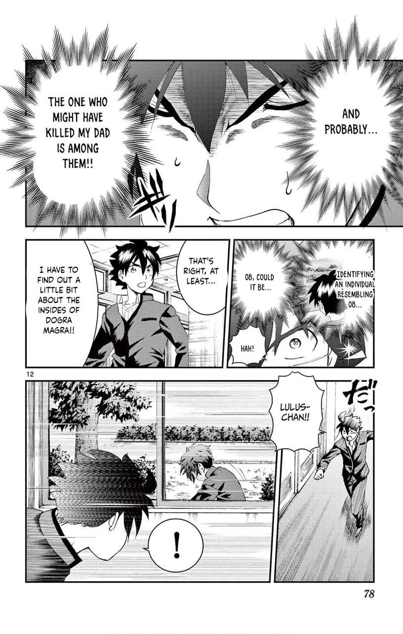 Kimi Wa 008 Chapter 132 - Page 12