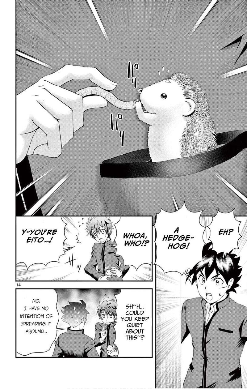 Kimi Wa 008 Chapter 132 - Page 14