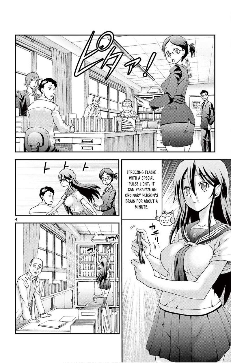 Kimi Wa 008 Chapter 132 - Page 4