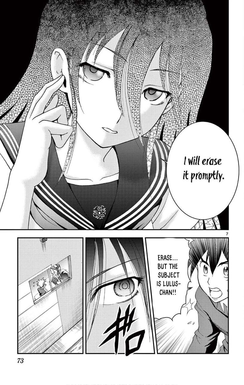 Kimi Wa 008 Chapter 132 - Page 7