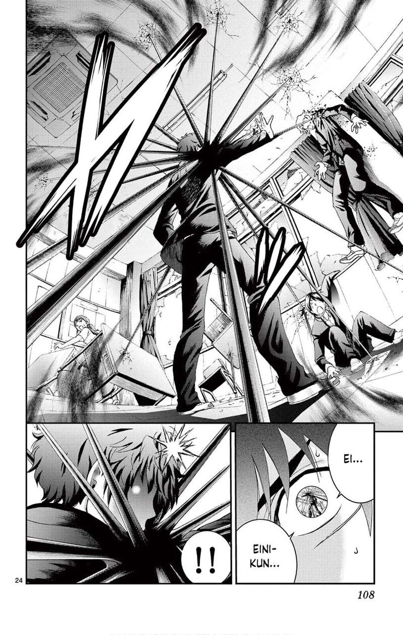 Kimi Wa 008 Chapter 133 - Page 24