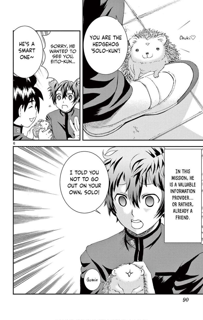 Kimi Wa 008 Chapter 133 - Page 6