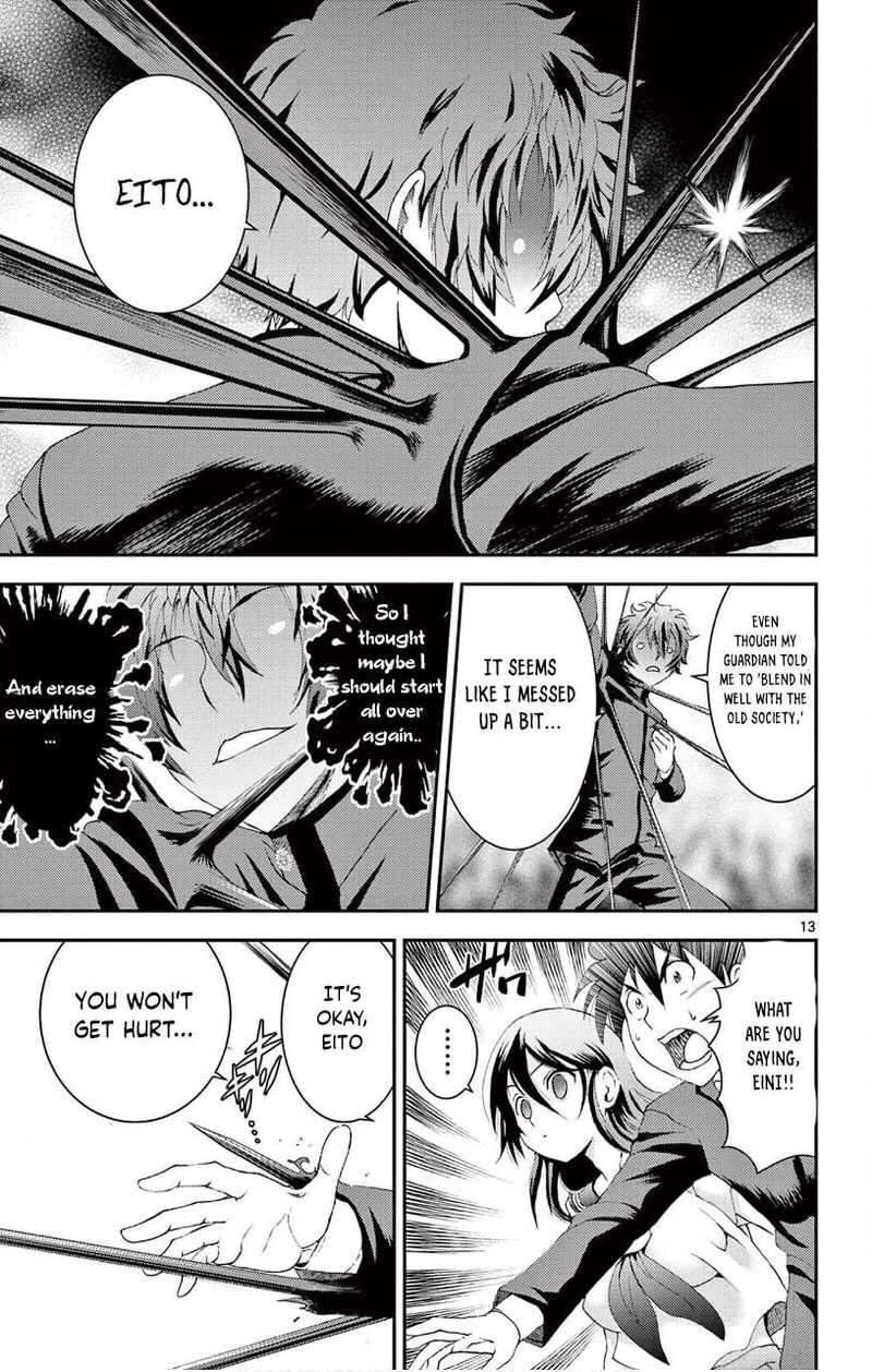 Kimi Wa 008 Chapter 134 - Page 13