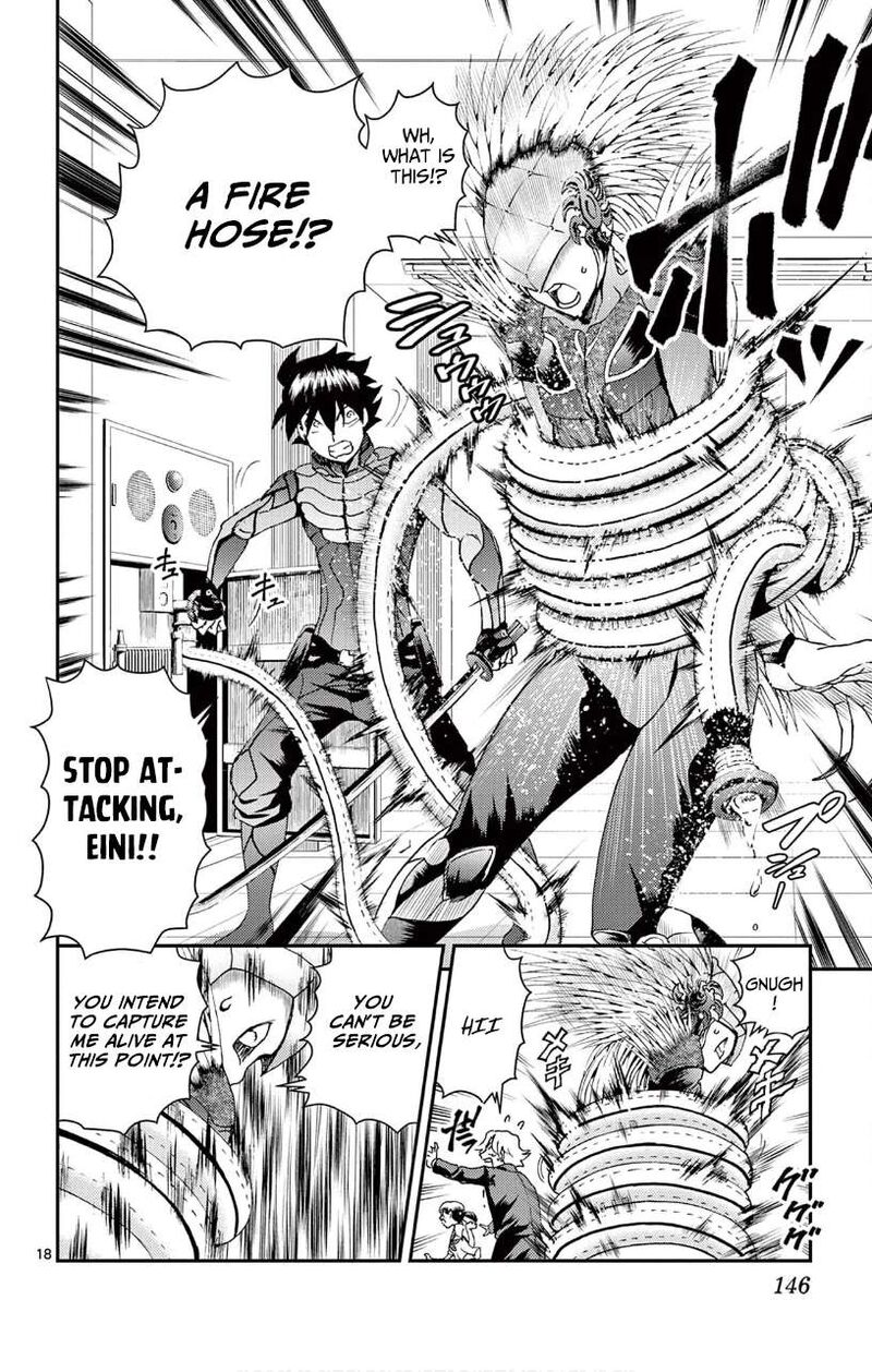 Kimi Wa 008 Chapter 135 - Page 16